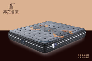 812#床垫《吉祥如意》